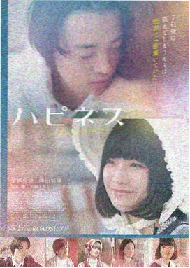 秋季档字幕排期资讯图