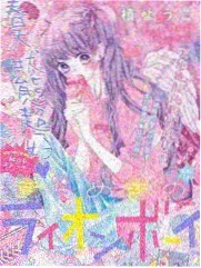 综艺字幕用词观察资讯图